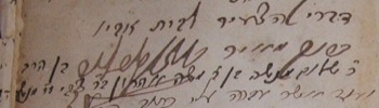 signature