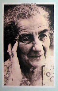 Golda Meir