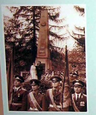 monument ceremony