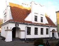 Brest City History Museum