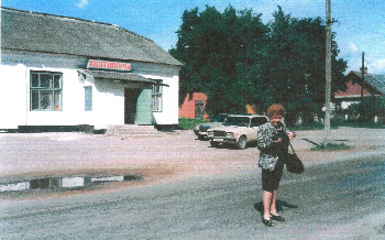 Site of Kupershmit Shenk (bar-restaurant)l