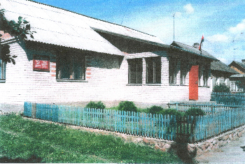 Town Hall, on site of former Stavsky Home