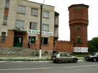 Water tower and a bank branch in Freedom Street.