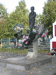 monument